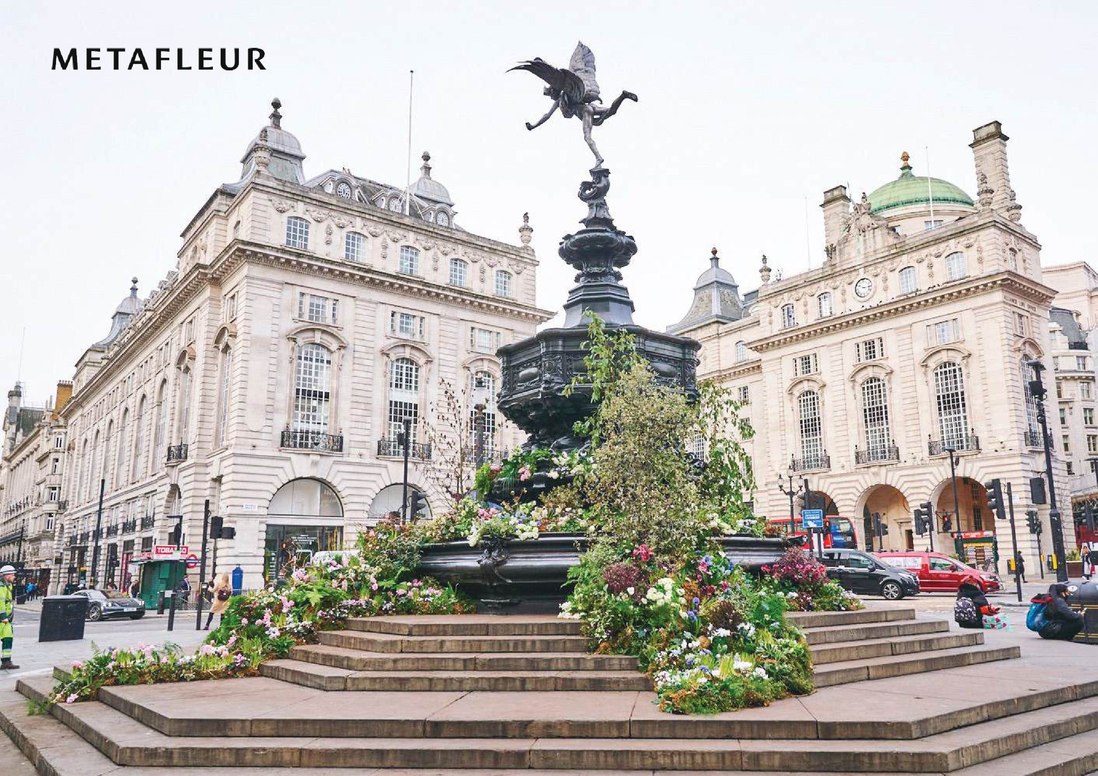 Metafleur _ Floral Lookbook 2026-images-0